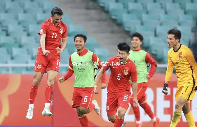 兩年前，中國U20國青曾2-0戰(zhàn)勝沙特U20