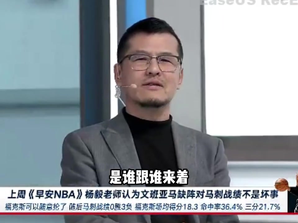 官宣 | 陳彬彬加盟南通支云